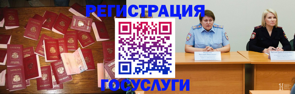 пропишу в квартире в Аксае